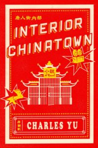 Interior Chinatown