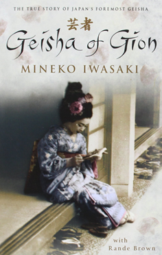 The copy I own of Geisha of Gion (i.e. Geisha, a Life) by Mineko Iwasaki
