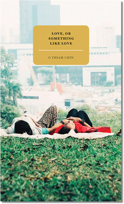 book cover of love, or something like love